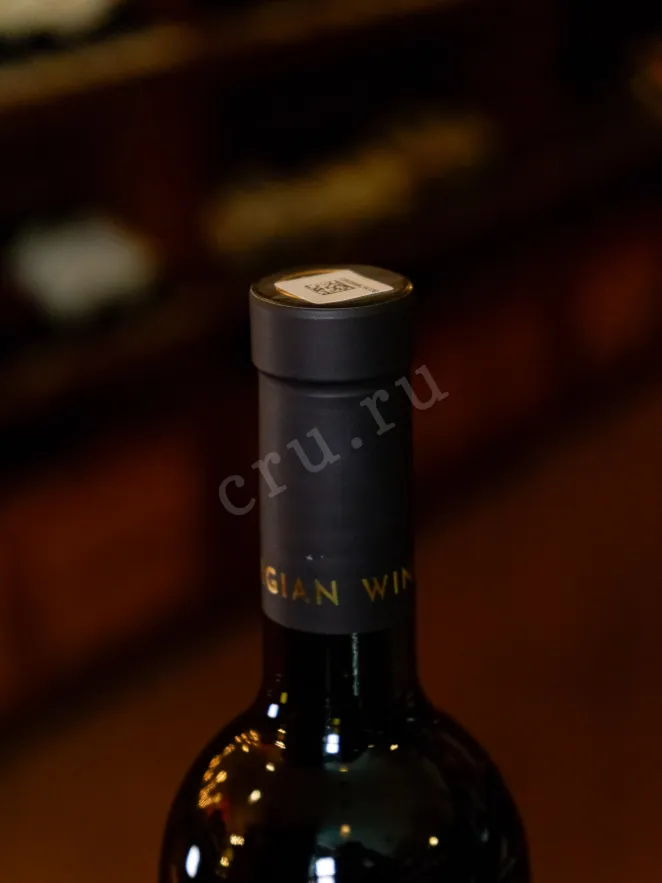 Пробка Gremiseuli Kindzmarauli 2023 0.75 л