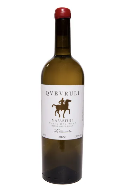 Вино Qvevruli Napareuli 2022 0.75 л