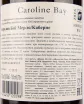 Вино Caroline Bay Merlot-Cabernet 2016 0.75 л