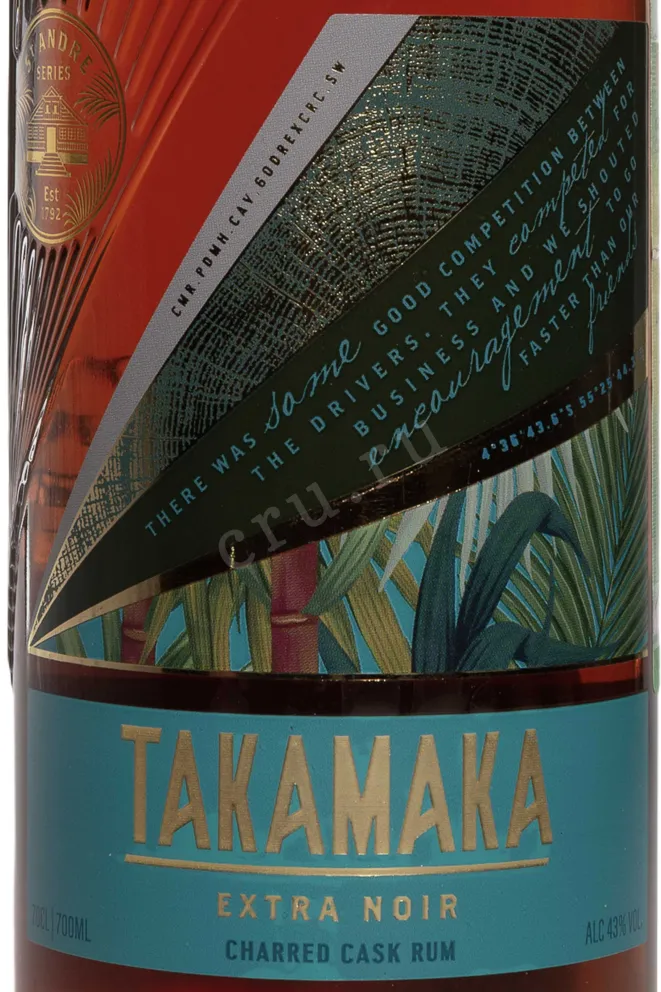 Этикетка Takamaka Extra Noir in gift box 0.7 л