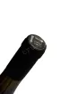 Пробка Belmas Katya Riesling 2024 0.75 л
