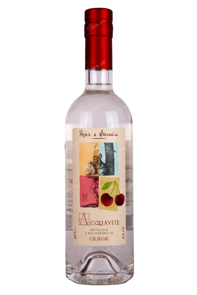 Бутылка Acquavita Ciliegie in gift box 0.5 л
