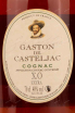 Этикетка Gaston de Casteljac XO Extra gift box 0.7 л