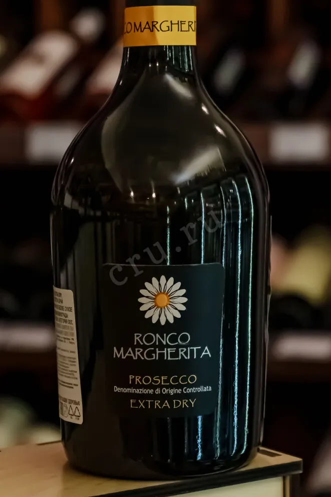 В магазине Крю Профи Ronco Margherita Prosecco Extra Dry 2023 0.75 л