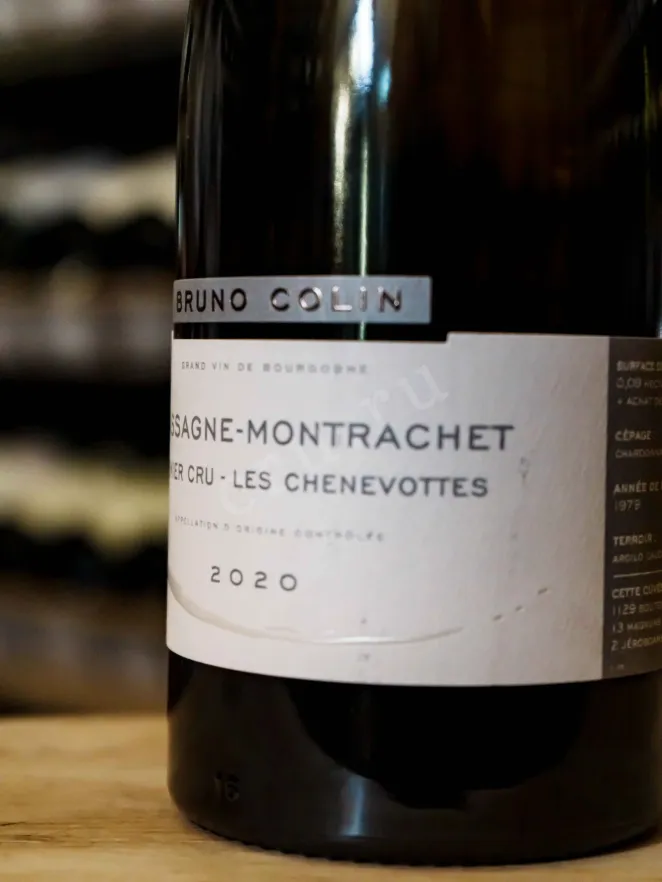 В магазине Крю Профи Bruno Colin Chassagne-Montrachet 1er Cru Les Chenevottes 2020 0.75 л