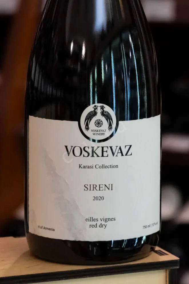 В магазине Крю Профи Voskevaz Karasi Collection Sireni 2020 0.75 л