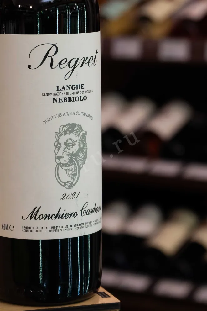 В магазине Крю Профи Monchiero Carbone Regret Langhe Nebbiolo 2021 0.75 л