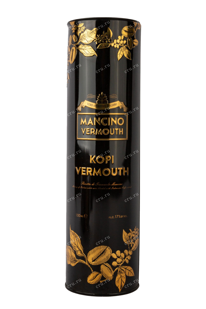 Туба Mancino Vermouth Kopi в тубе 2018 0.5 л