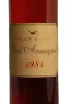 Этикетка Jean Cave Vieil Armagnac 1984 AOC wooden box 1984 0.7 л