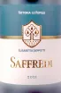 Этикетка Fattoria Le Pupille Saffredi 2021 0.75 л