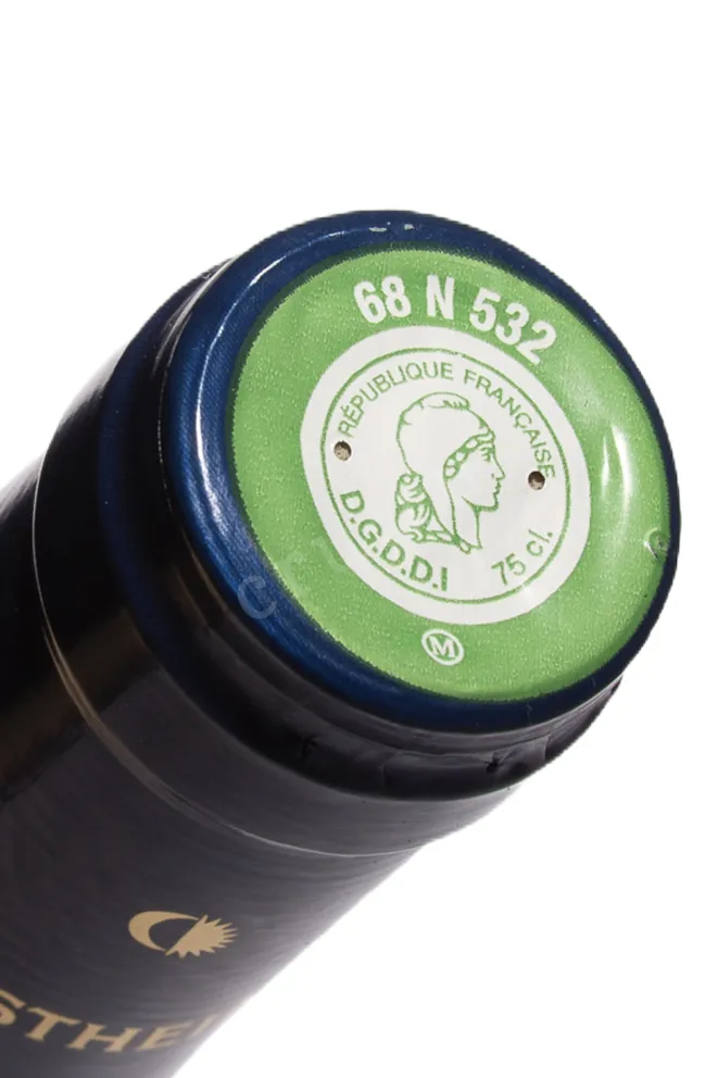 Пробка Alsace Bestheim Gewurztraminer des Chasseurs de Lune 2021 0.75 л