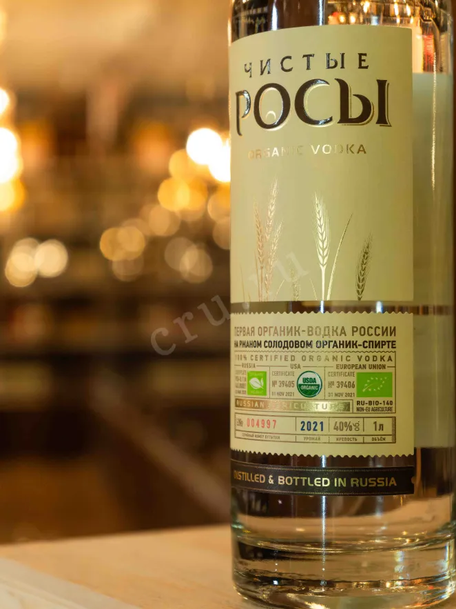 В магазине Крю Профи Chisti Rosi Rye 1 л