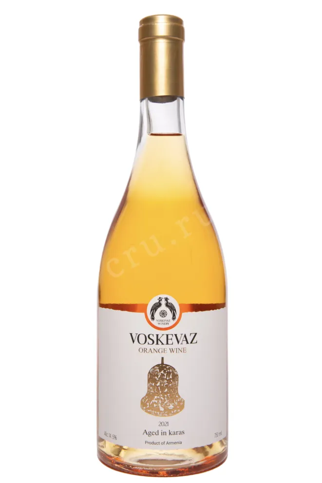 Вино Voskevaz Orange 0.75 л