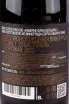 Контрэтикетка Belmas Cabernet Franc 2022 0.75 л