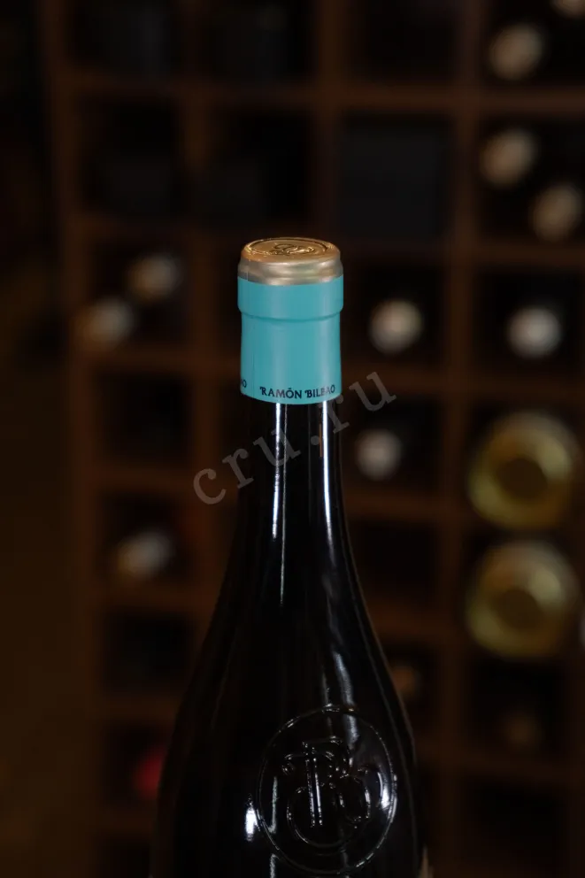 Пробка Ramon Bilbao Edition Limitada Verdejo 2019 0.75 л
