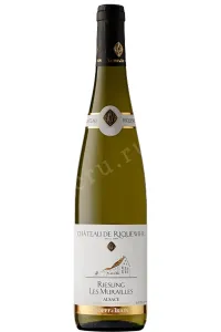 Вино Dopff & Irion Chateau de Riquewihr Riesling Les Murailles 2023 0.75 л