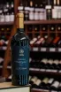 В магазине Крю Профи Chateau Ksara Le Souverain  2018 0.75 л