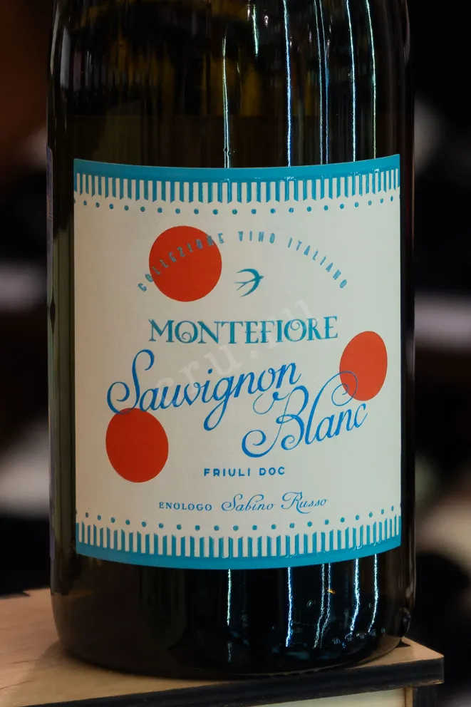 В магазине Крю Профи Montefiore Sauvignon Blanc Friuli Doc 2024 0.75 л