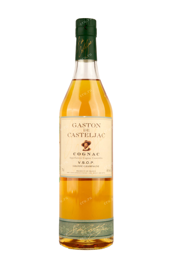 Бутылка Gaston de Casteljac VSOP 0.7 л