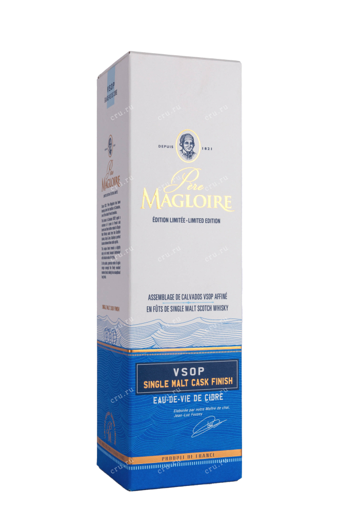 Подарочная коробка Pere Magloire VSOP Single Malt Cask Finish 0.7 л