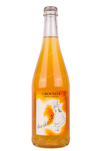 Игристое вино Crocizia Besiosa Emilia IGT 2020 0.75 л