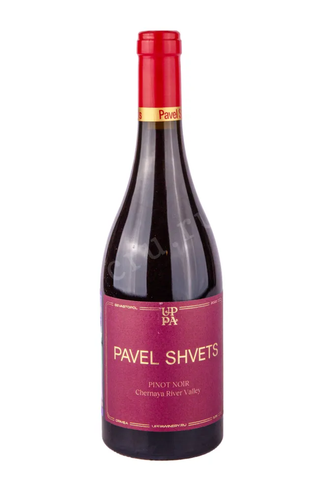 Вино Павел Швец Пино Нуар 2022 0.75 л