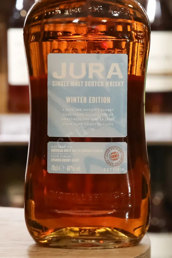 В магазине Крю Профи Jura Winter Edition gift box 0.7 л