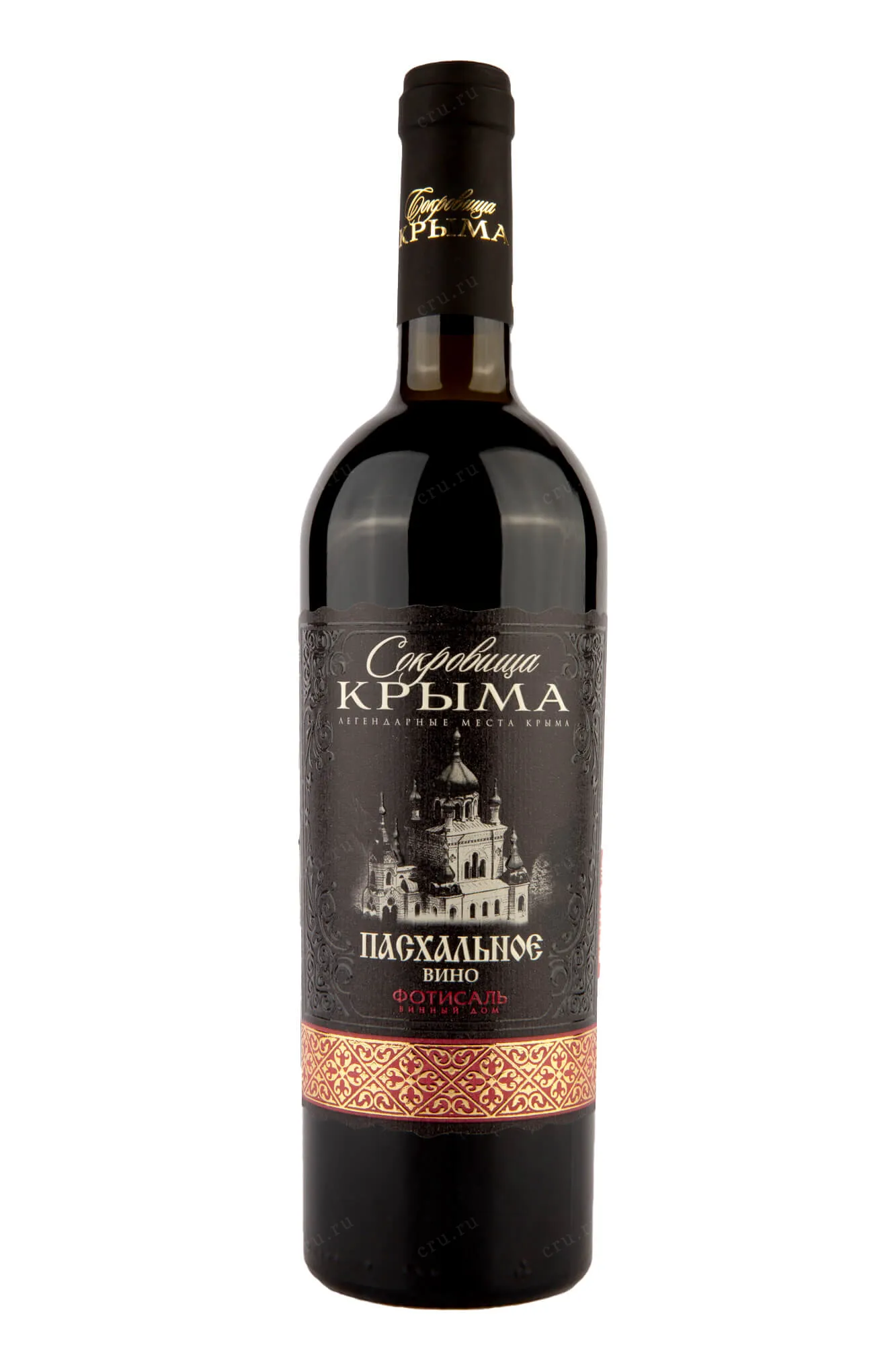 Krasnoe Selo fohishalari