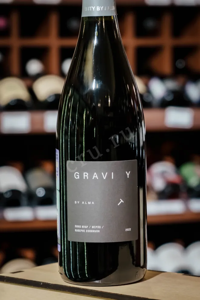 В магазине Крю Профи Alma Gravity Pinot Noir 2022 0.75 л