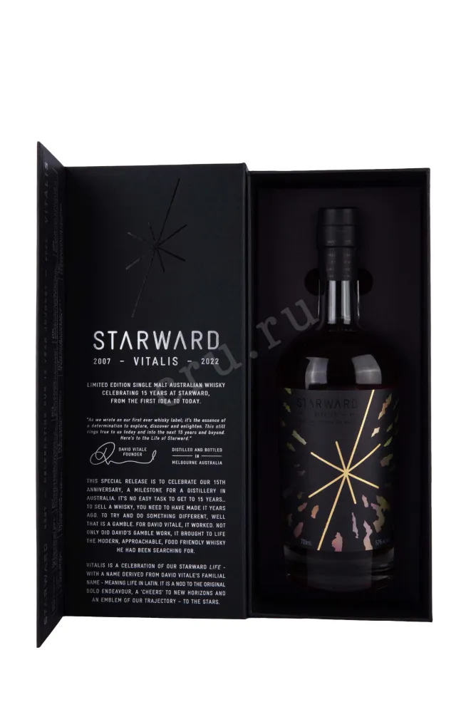 В подарочной коробке Starward Vitalis in giftbox 0.7 л
