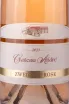 Этикетка Chateau Andre Zweigelt Roze 2023 0.75 л