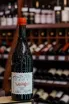В магазине Крю Профи Chateau Mere Kindzmarauli 2022 0.75 л