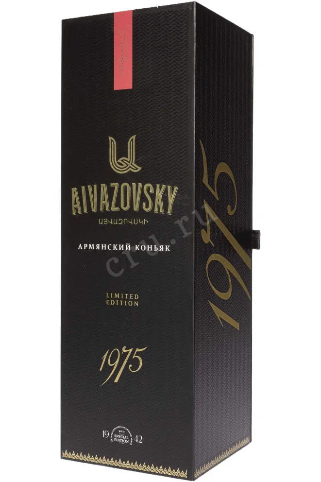 Подарочная коробка Aivazovsky Limited Edition in gift box 1975 0.7 л