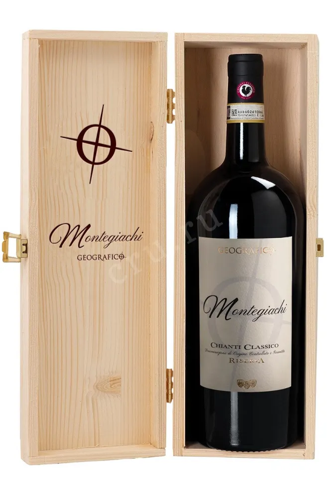 Вино Geografico Montegiachi  Chianti Classico DOCG Riserva in wooden box 2019 1.5 л