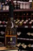 В магазине Крю Профи Mewlen Rose Brut 2023 0.75 л