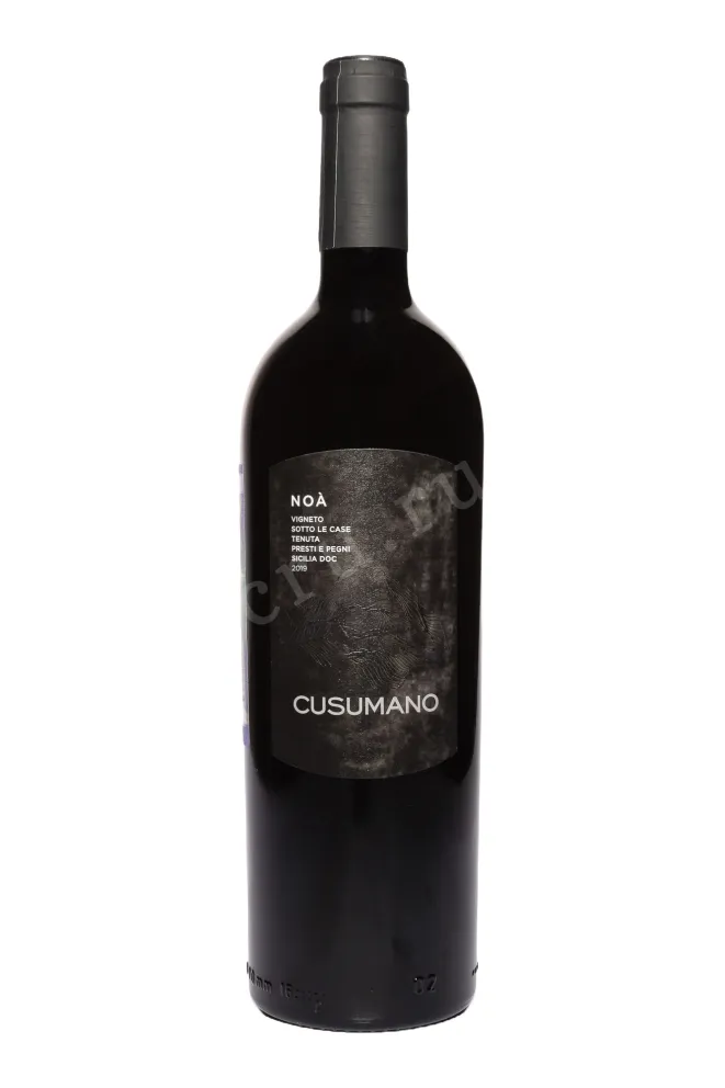 Вино Cusumano Noa Sicilia DOC 2019 0.75 л