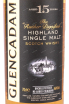 Этикетка Glencadam Single Malt Scotch 15 years in tube 0.7 л