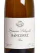 Этикетка Domaine Delaporte Sancerre Silex  2023 0.75 л