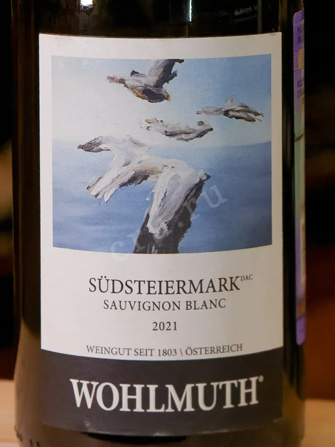 В магазине Крю Профи Wohlmuth Sauvignaun Blanc 2021 0.75 л
