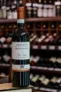 В магазине Крю Профи Cantine Povero Grignolino Buon Paggio DOC 2023 0.75 л