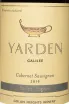 Этикетка Yarden Cabernet Sauvignon Bar on Vineyard gift box 2019 0.75 л