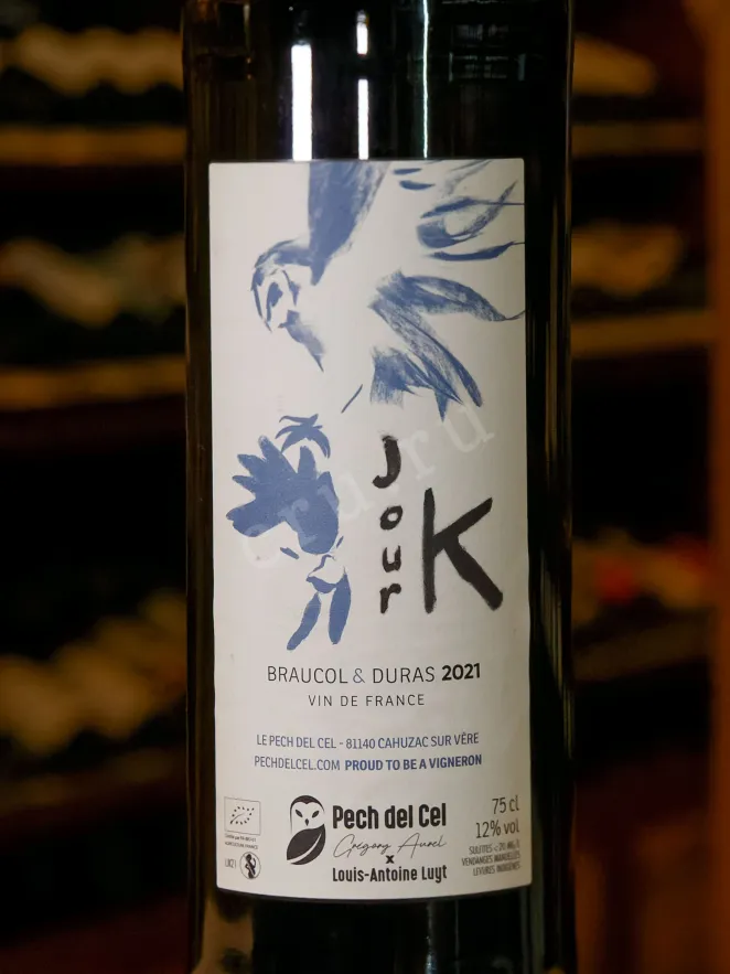 В магазине Крю Профи Peh del Cel Jour K 2021 0.75 л