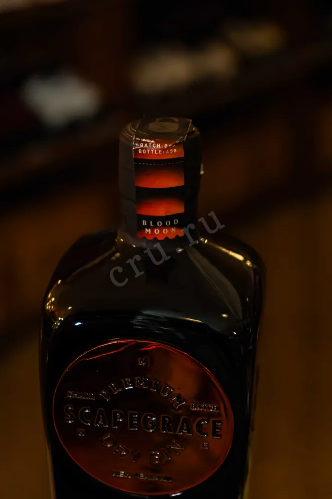 Пробка Scapegrace Blood Orange 0.7 л