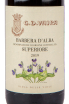 Этикетка вина G.D. Vajra Barbera D'Alba Superiore DOC 2019 0.75 л