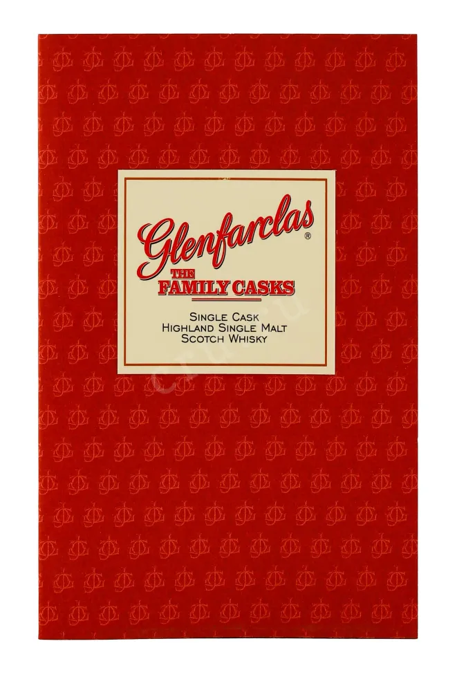 Контрэтикетка Glenfarclas Family Casks 1956 0.7 л