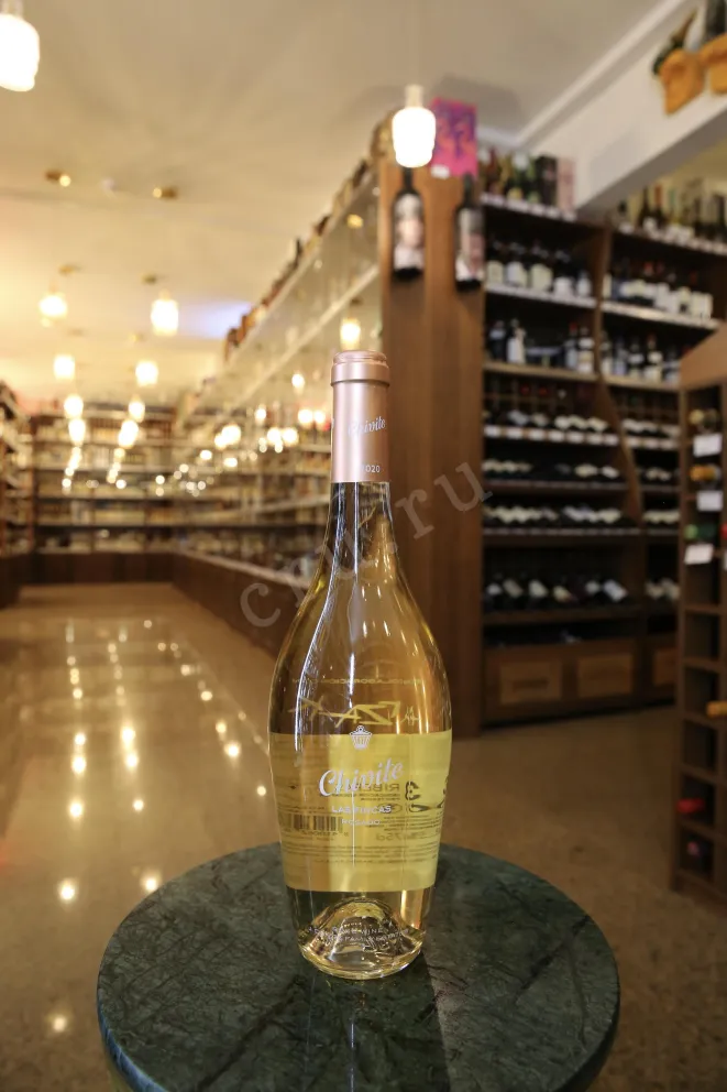 В магазине Крю Профи Las Fincas Rosado Arzak 2020 0.75 л