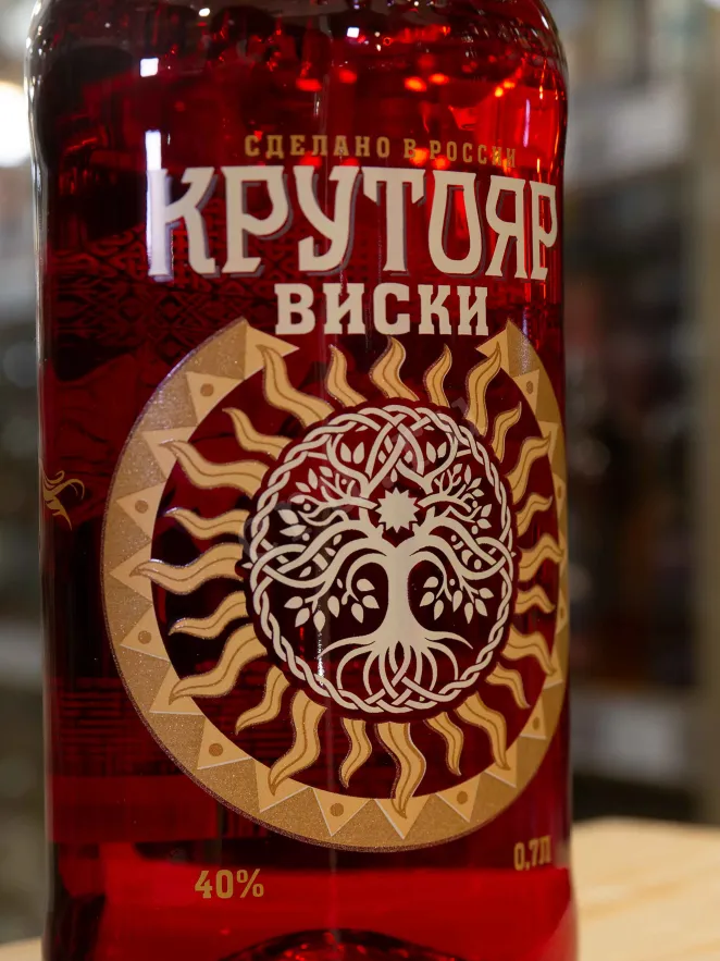 В магазине Крю Профи Krutoyar Blended 0.7 л