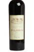Этикетка Chateau Ai-Danil Red Dry 2022 0.75 л