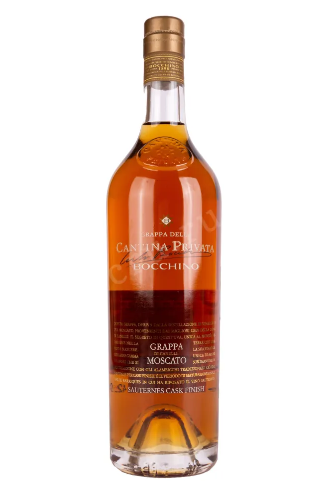 Бутылка Bocchino Cantina Privata Moscato Sauternes Cask Finish in tube 2018 0.7 л