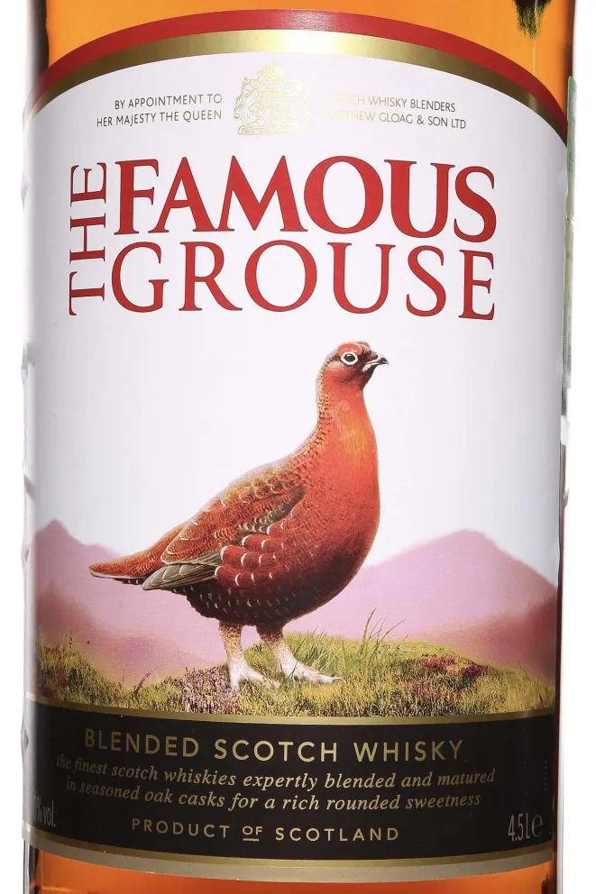 Этикетка Famous Grouse with pouring stand in gift box 4.5 л
